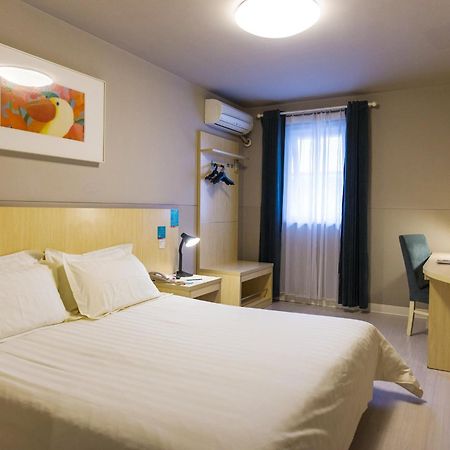 Jinjiang Inn Beijing Hepingmen Quarto foto