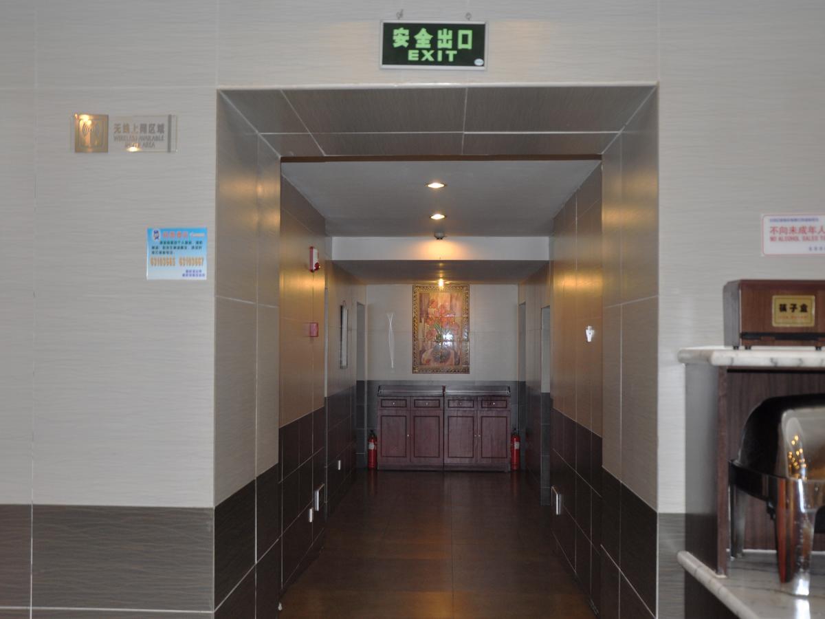 Jinjiang Inn Beijing Hepingmen Exterior foto